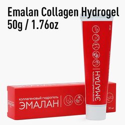 Emalan Collagen Hydrogel 50g / 1.76oz