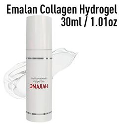 EMALAN Healing and regenerating collagen hydrogel 30ml / 1.01oz