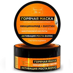 Hot mask hair growth activator Niacinamide & Biotin by Golden Silk 180ml / 6.08oz