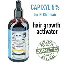 Hair growth activator serum with Capixyl for blond hair by KLEONA 100ml / 3.38oz