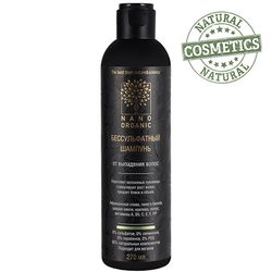 Sulfate-free shampoo Anti hair loss by Nano Organic 270ml / 9.12oz