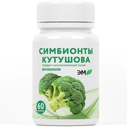 Kutushov's symbionts with broccoli 60 tablets