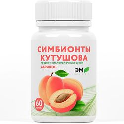 Kutushov's symbionts with apricot 60 tablets