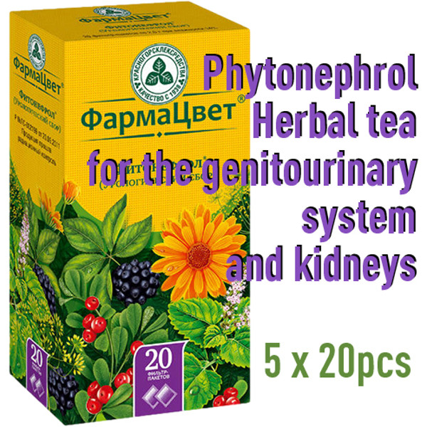Phytonephrol Herbal tea for the health of the genitourinary system and kidneys 5 x 20 filter bags