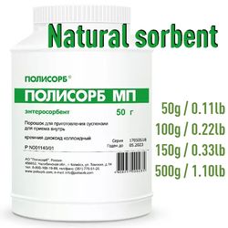 Polisorb MP Natural sorbent Silicium dioxide colloidal