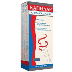 Capillar (Kapilar, Capilar) foot gel with flavosomes 30g Salmanoff