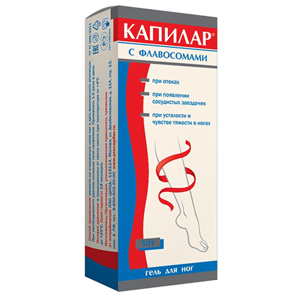 Capillar (Kapilar, Capilar) foot gel with flavosomes 30g Salmanoff