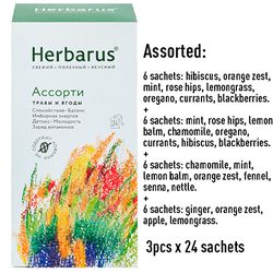 Herbarus tea Assorted Herbs and Berries 3pcs x 24 sachets