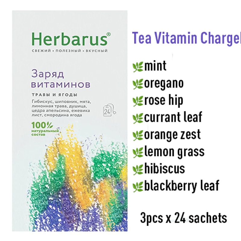 Herbarus tea Vitamin Charge 3pcs x 24 sachets | Inspire Uplift