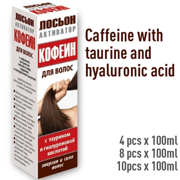 Caffeine for hair with taurine and hyaluronic acid activator lotion 100 ml