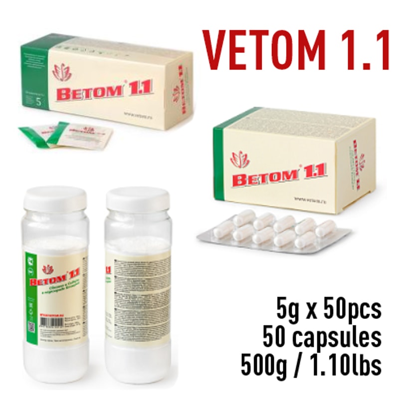 Vetom Vetom 1.1 Probiotic Microorganisms Stomach Intestines Microf | Inspire ...