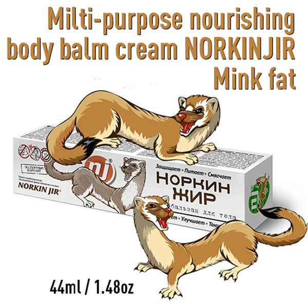 Milti-purpose nourishing body balm cream NORKINJIR Mink fat 44ml / 1.48oz