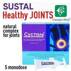 Sustal natural complex for joints 5 monodose
