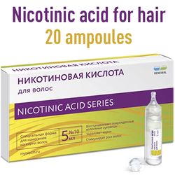 Renewal Nicotinic acid for hair 5ml x 20pcs