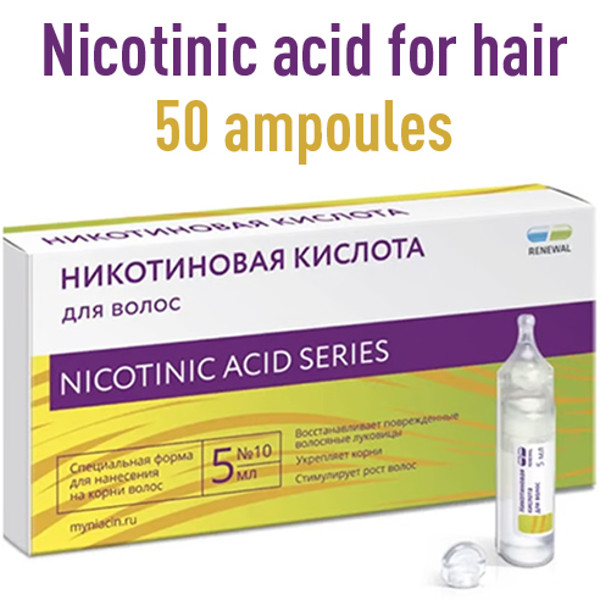 Renewal Nicotinic acid for hair 5ml x 50pcs