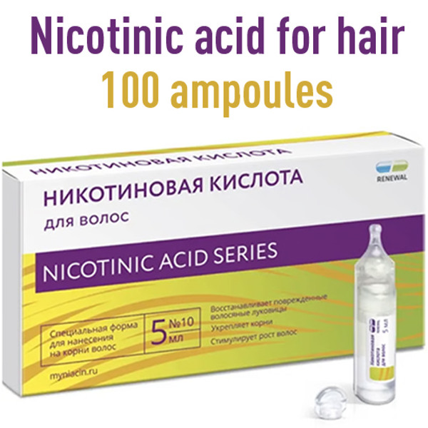 Renewal Nicotinic acid for hair 5ml x 100pcs