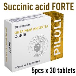 Succinic acid FORTE 400mg 5pcs x 30 tablets