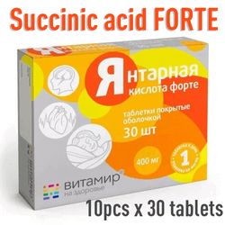 Succinic acid FORTE 400mg 10pcs x 30 tablets by Vitamir