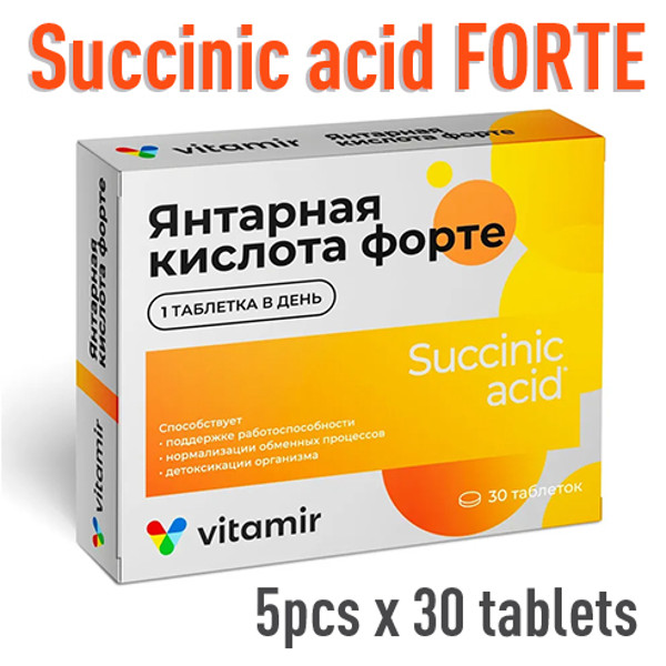 Succinic acid FORTE 400mg 5pcs x 30 tablets by Vitamir