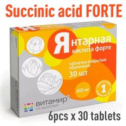 Succinic acid FORTE 400mg 6pcs x 30 tablets by Vitamir