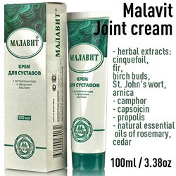 Malavit Joint cream 100ml / 3.38oz