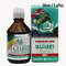 Malavit Hygiene product 50ml / 1.69oz