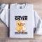 Having A Kind Sister In Your Life Is One Of Lifes Sweatshirt 0