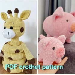 3 SET PDF pig toy,funny toy pattern, giraffe crochet, crochet pattern,toy pattern,Crochet  toy,