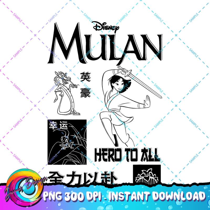 Disney Mulan Hero To All Kanji Poster PNG Download.jpg