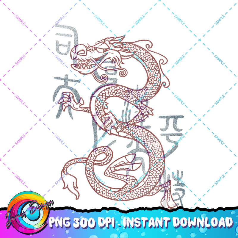 Disney Mulan Mushu Dragon Sketch PNG Download.jpg