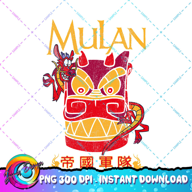 Disney Mulan Mushu Dragon Stone Head Graphic PNG Download PNG Download.jpg