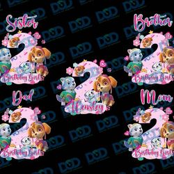 personalized paw patrol kid's birthday png, paw patrol customizable birthday girl png, family matching png, digital down