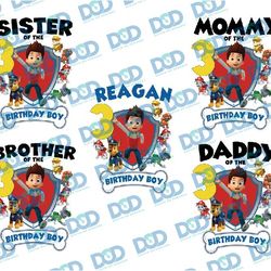 personalized name paw patrol family birthday png, patrol birthday png, personalized birthday matching png, custom birthd