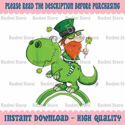 St. Patricks Day Leprechaun Riding A Dinosaur Shamrock Png, Dino St Patricks Day Png, Shamrock Png, Digital Download