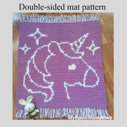 Unicorn Loop yarn finger knitted Mat pattern PDF