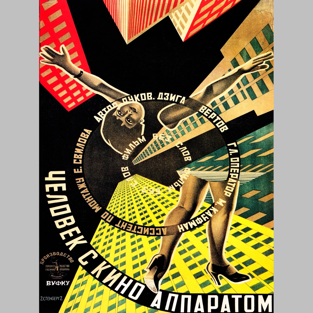 Man With A Movie Camera Movie Vintage Poster 0