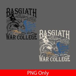 retro basgiath war college png, fourth wing png, dragon rider, rebecca yorros, fourth wing, violet sorrengail png