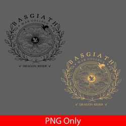vintage basgiath war college 2 sided, fourth wing png, dragon rider png, violet sorrengail png, xaden riorson download