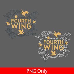 retro fourth wing double-sided png, basgiath war college png, basgiath war college gift, fourth wing png, bookish dragon