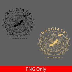 funny fourth wing double-sided digital png, rebecca yoros, basgiath war college png, fourth wing png, dragon rider png