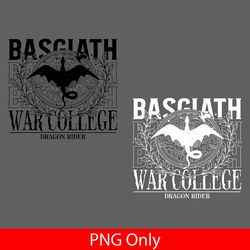 retro fourth wing fans png, rebecca yarros merch, violet sorensen png, xaden riorson png, basgiath war college digital