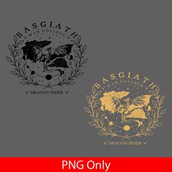 fourth wing violet sorrengail band png | silver one basgiath war college dragon rider xaden riorson the empyrean png