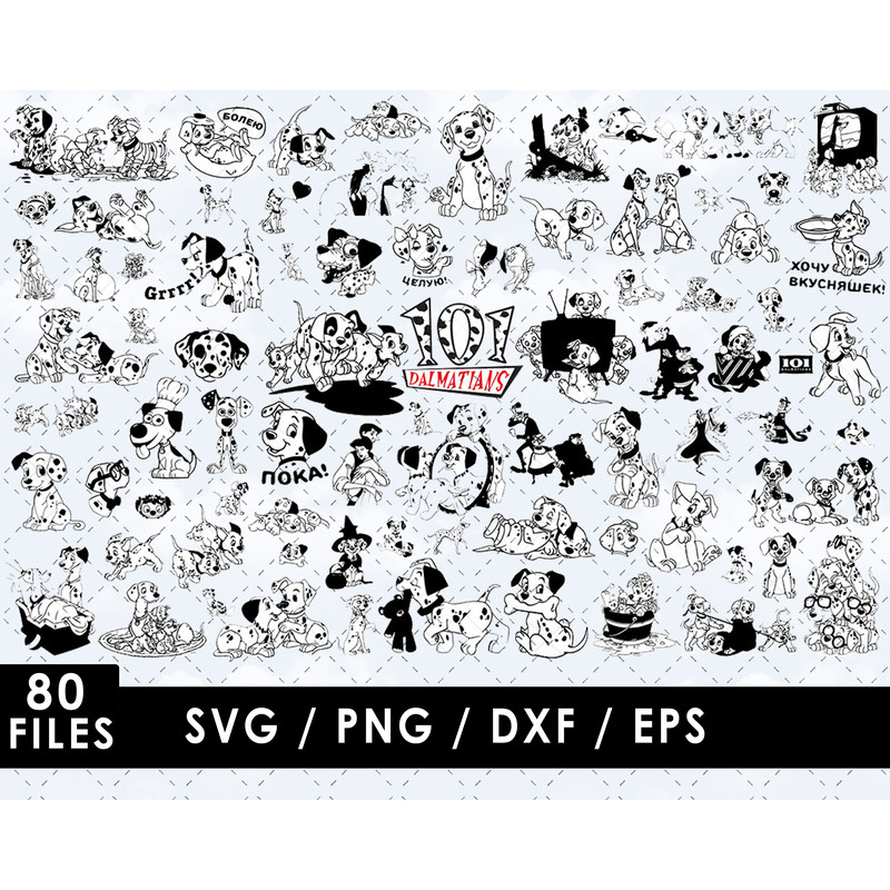 Dalmatians SVG Files Dalmatians PNG Files Vector PNG Images SVG Cut File for Cricut Clipart Bund