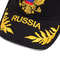 Russian National Emblem Embroidery Baseball Cap Cotton, Adjustable Snapback Outdoor Visor Hat for Men Women Unisex