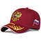 Russian National Emblem Embroidery Baseball Cap Cotton, Adjustable Snapback Outdoor Visor Hat for Men Women Unisex