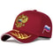 Russian National Emblem Embroidery Baseball Cap Cotton, Adjustable Snapback Outdoor Visor Hat for Men Women Unisex