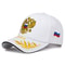 Russian National Emblem Embroidery Baseball Cap Cotton, Adjustable Snapback Outdoor Visor Hat for Men Women Unisex