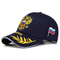 Russian National Emblem Embroidery Baseball Cap Cotton, Adjustable Snapback Outdoor Visor Hat for Men Women Unisex