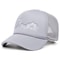 Best-Selling Embroidered Sun Hats, Versatile Breathable Baseball Caps, Couple Net Hats, Outdoor Adjustable Truck Hats