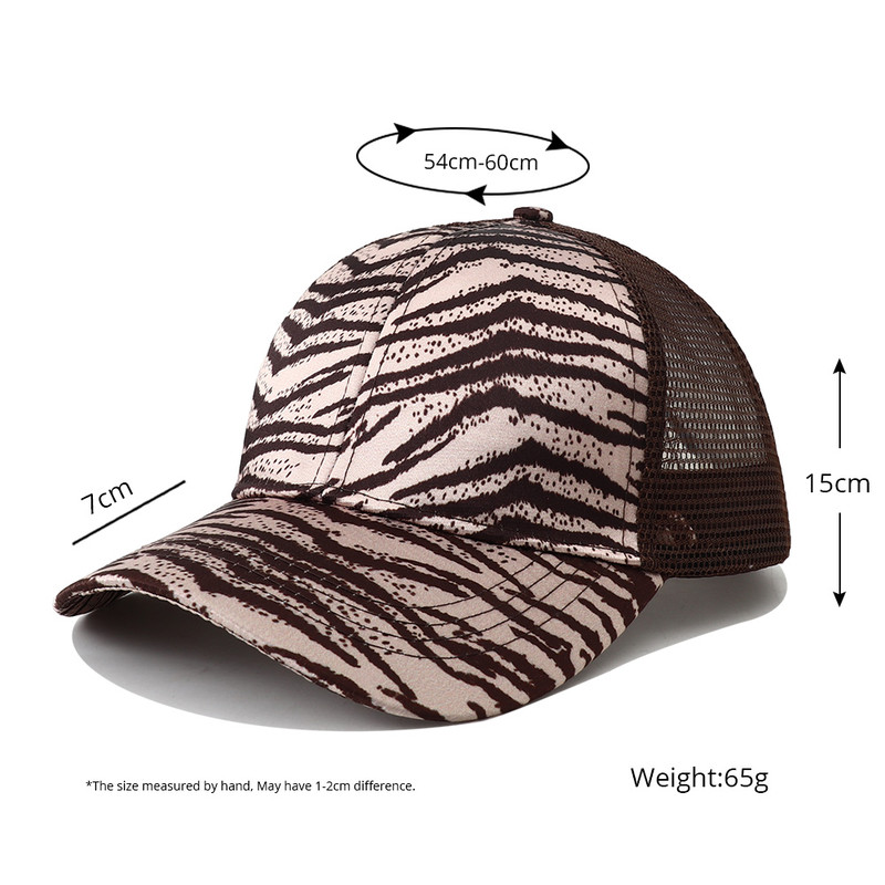 Breathable Mesh Baseball Cap for Women, Leopard Print Snapback Hat, High Ponytail Summer Trucker Sunhat Female Style